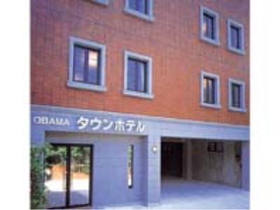 Obama Town Hotel Ундзэн Экстерьер фото