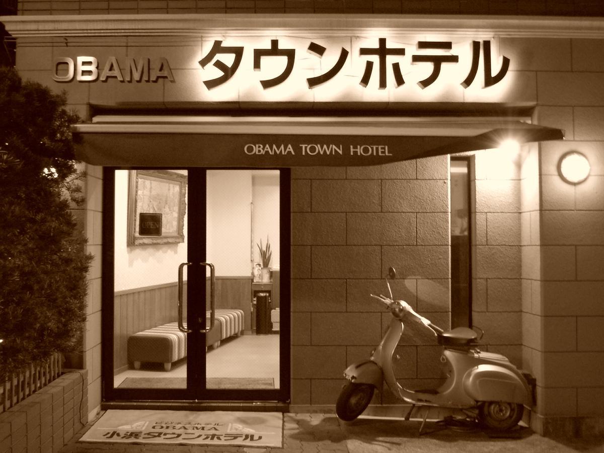 Obama Town Hotel Ундзэн Экстерьер фото